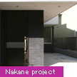 Nakane project