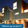 Himonya project